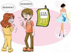 独山子区寻人公司就单身女孩失踪原因总结